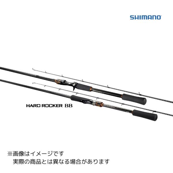 シマノ（SHIMANO） 24 ハードロッカー BB S76ML 【大型商品1