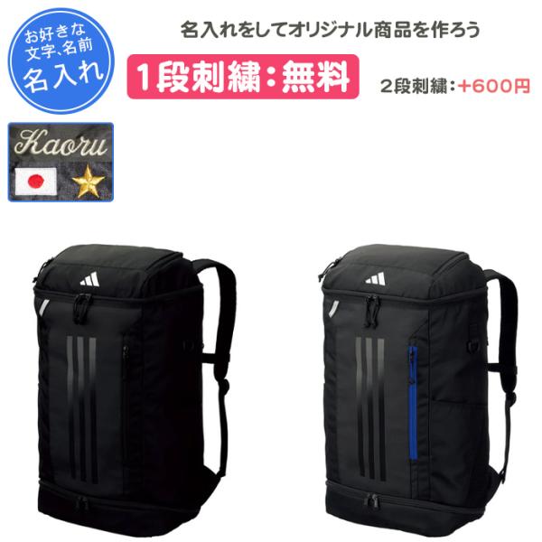 yokohamariverup_adp48