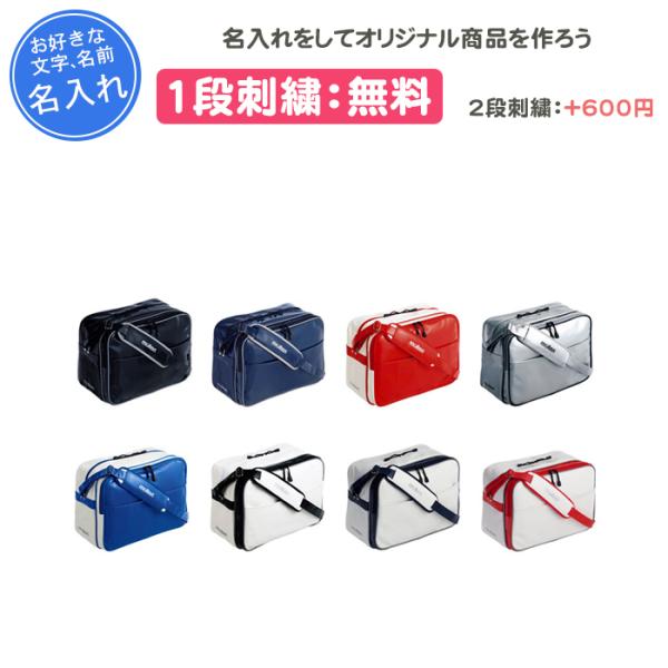 yokohamariverup_km0074