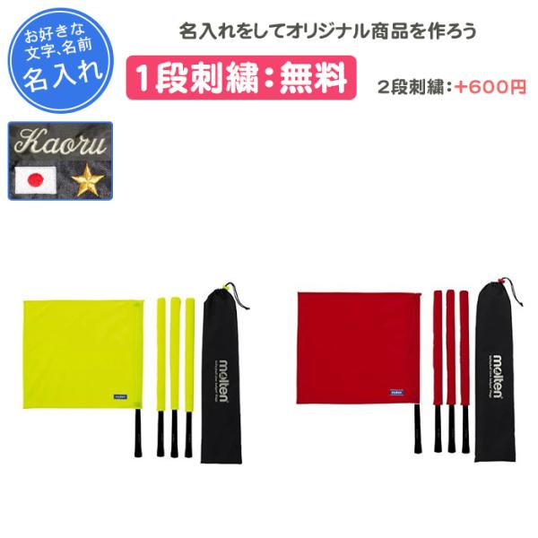 yokohamariverup_qv0020