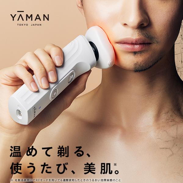 YA‐MAN（ヤーマン） シェーバー メンズ ホットシェイブ スキンプロ