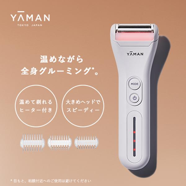 YA‐MAN（ヤーマン） シェーバー メンズ ホットシェイブ トリマー 公式