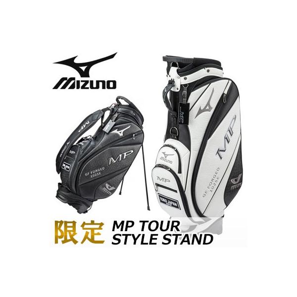 MIZUNO（ミズノ） MP ツアースタイル スタンド キャディバッグ