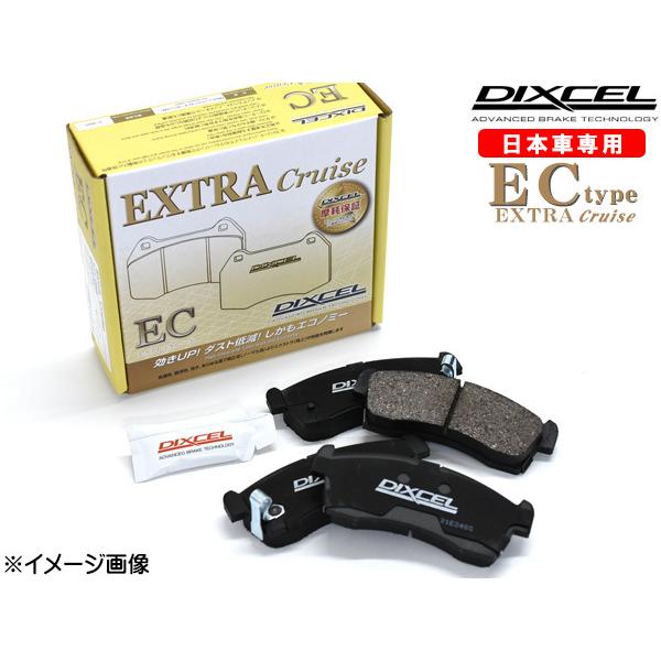 DIXCEL（ディクセル） プリウス ZVW50 15/12〜18/12 ブレーキパッド