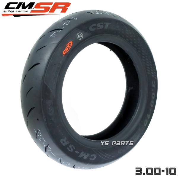 ys-parts-jp_cst-300-10-2