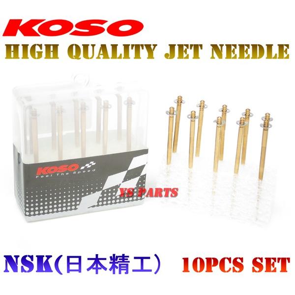 高品質]日本精工製KOSOビッグキャブ用ニードル10本SET タクトモンキー