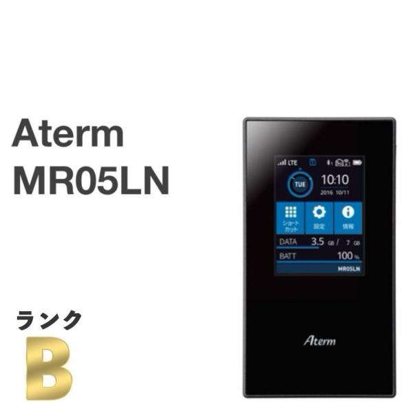 NECプラットフォームズ 【良品】NEC Aterm MR05LN モバイルルーター