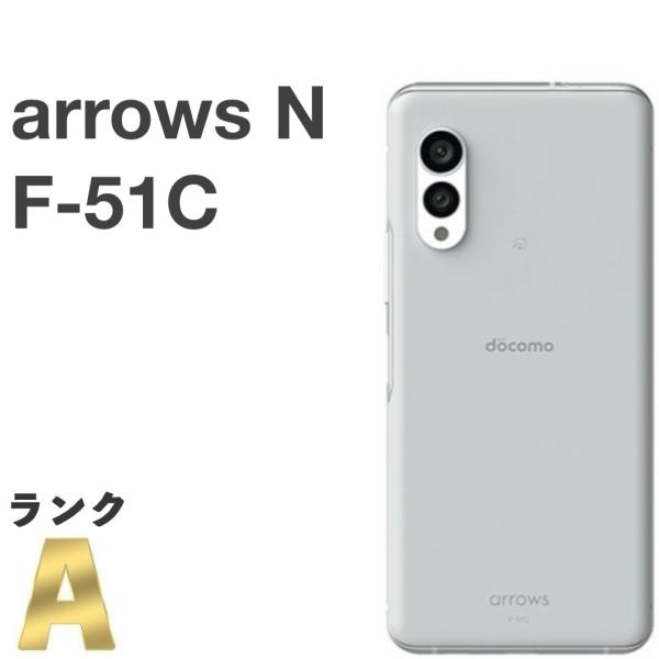 arrows 【極美品】arrows N F-51C docomo SIMフリー 128GB／8GB フォグ