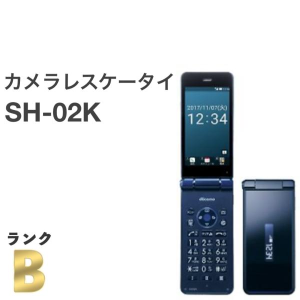 ysmobile-store_sh-02k