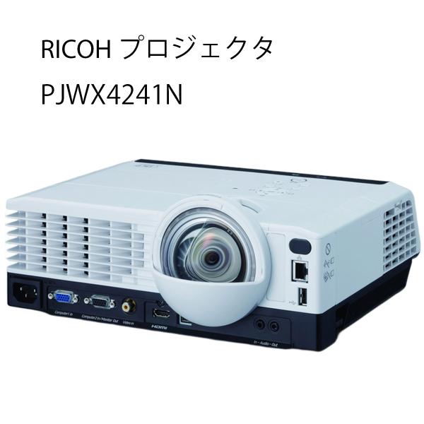 yuukou3_ricoh-wx4241n