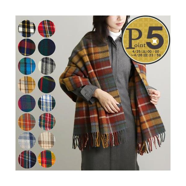 TWEEDMILLブランケット2枚セット TWEED MILL（ツイードミル） 【並行