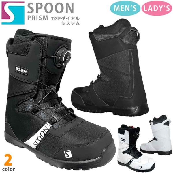 xover-int_gz-25prism