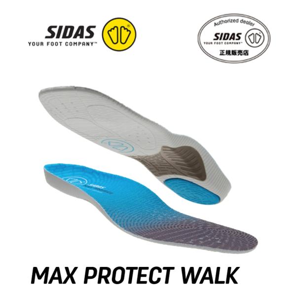 SIDAS（シダス） SIDAS 3207661 マックスプロテクト ウォーク