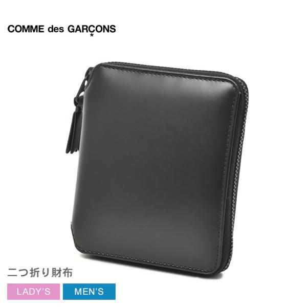 COMME des GARCONS（コムデギャルソン） 財布 メンズ レディース VERY