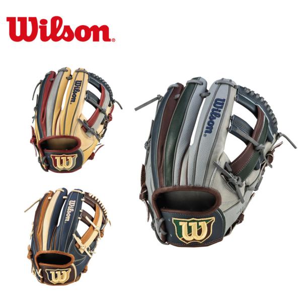 Wilson（ウイルソン） ウィルソン オールラウンド用グローブ 軟式 ユニ