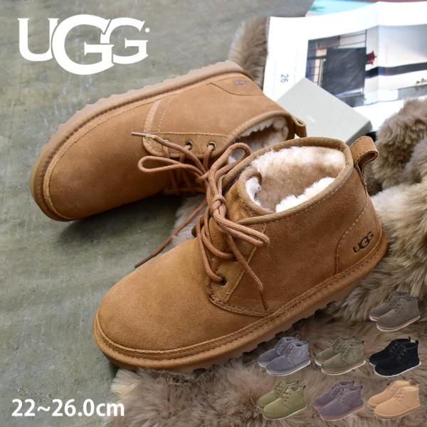 UGG（アグ） ショートブーツ レディース キッズ ジュニア 子供