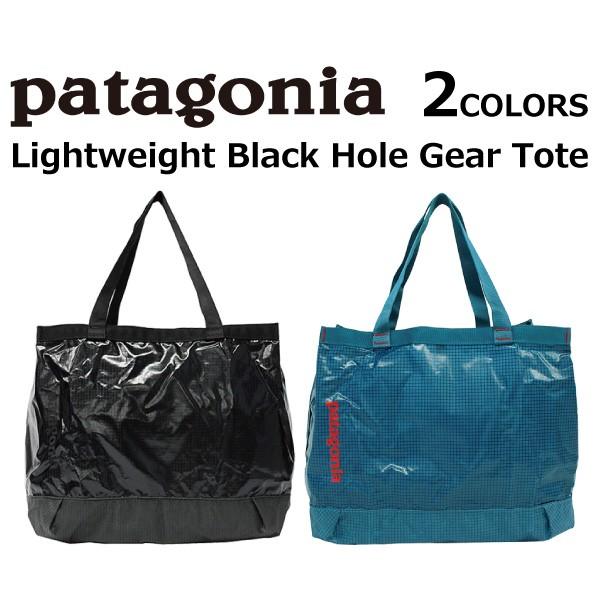 patagonia（パタゴニア） 並行輸入品 Lightweight Black Hole Gear