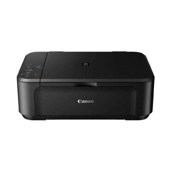 PIXUS Canon インクジェット複合機 MG3530 : オフィス機器専門店ZIP