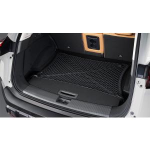 エクストレイル X-TRAIL T33 ：純正 トノカバー : エピックス - 通販