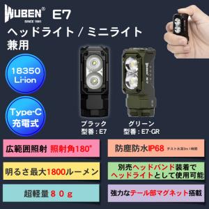 EverGreen（エバーグリーン） セルペンティ TKSS-67XM