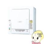 日立 日立 衣類乾燥機 乾燥6.0kg DE-N60HV （ピュアホワイト） 衣類
