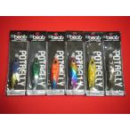 beatジグ ： 通販・価格比較 [最安値.com]