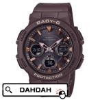 CASIO BABY-G 電波ソーラー BGA-2510-5AJF （ブラウン） BABY-G