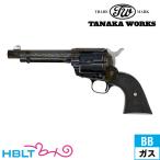 タナカ Tanaka コルト シングル アクション アーミー セカンド
