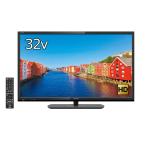 シャープ AQUOS LC-32H40 ［32V型］ 液晶テレビ、薄型テレビ - 最安値