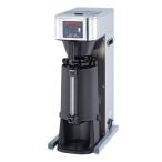 ボンマック ポット式ブルーワー BMP-2000Z 家庭用コーヒーメーカー