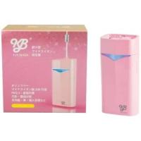 即日出荷】KB AIR MASK （KBエアマスク） 空気清浄器 超小型マイナス