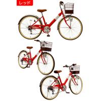 TOPONE（トップワン） NV246 24インチ子供用自転車 前かご付き キッズ