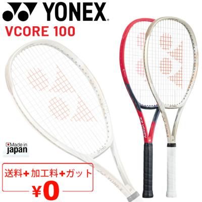 vcore 100（テニスラケット）｜テニス | スポーツ のおすすめ人気商品