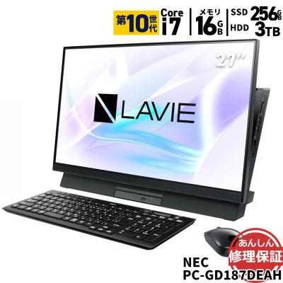 NEC Windowsデスクトップ（デスクトップパソコン種類：一体型