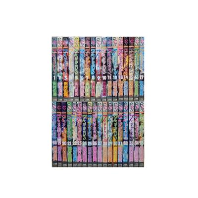 7seeds 全巻セット（コミック、アニメ本） | 本、雑誌、コミック の