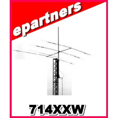 21mhz 八木アンテナのおすすめ人気商品一覧 通販 - Yahoo!ショッピング