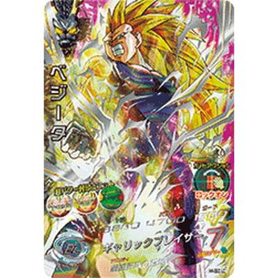 ドラゴンボールヒーローズ ベジータ h4secのおすすめ人気商品一覧 通販