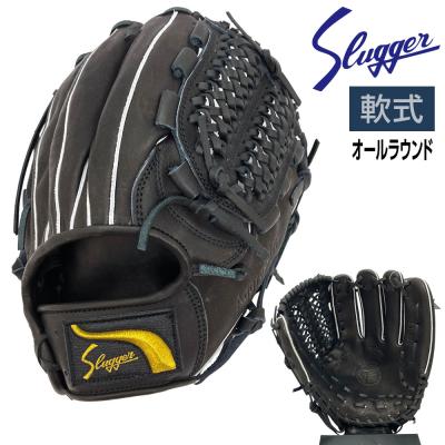 グローブ 左投げ内野用（久保田スラッガー）のおすすめ人気商品一覧