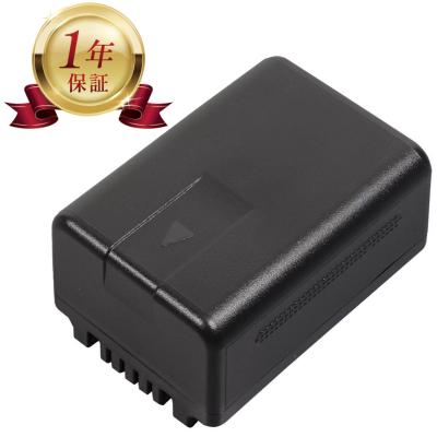 HC-V210M（ビデオカメラ用バッテリー）｜ビデオカメラ｜カメラ