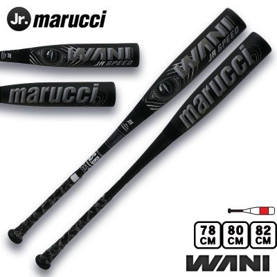 軟式少年野球バット（marucci）のおすすめ人気商品一覧 通販 - Yahoo