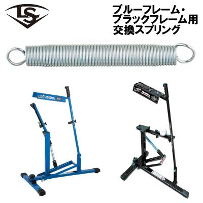 ルイスビルスラッガーピッチングマシンのおすすめ人気商品一覧 通販