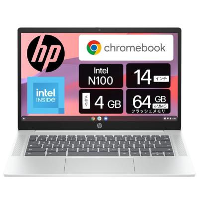 hp chromebook 14a（スマホ、タブレット、パソコン）のおすすめ人気