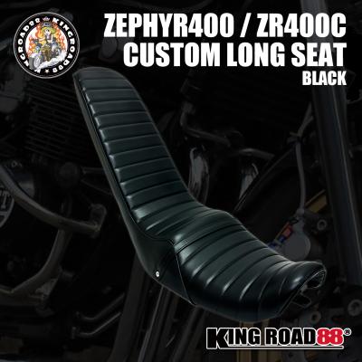 KingRoad88 Yahoo!ショッピング店 - 【 三段シート□特集 】｜Yahoo