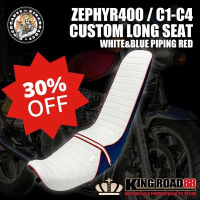 KingRoad88 Yahoo!ショッピング店 - 【 三段シート□特集 】｜Yahoo