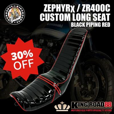 KingRoad88 Yahoo!ショッピング店 - 【 三段シート□特集 】｜Yahoo