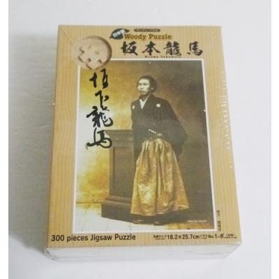 坂本龍馬パズルのおすすめ人気商品一覧 通販 - Yahoo!ショッピング