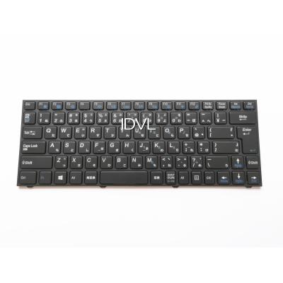 iiyama ノートパソコン（パソコン用キーボード）｜パソコン周辺機器