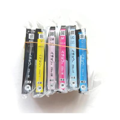 エプソン 純正インクのおすすめ人気商品一覧 通販 - Yahoo!ショッピング