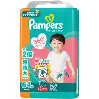 LOHACO - パンパース おむつ パンツ ビッグサイズ（12〜22kg）1パック