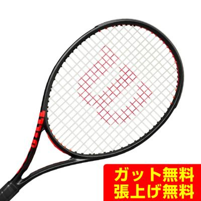 硬式テニスラケット 280g（Wilson／テニスラケット）｜テニス